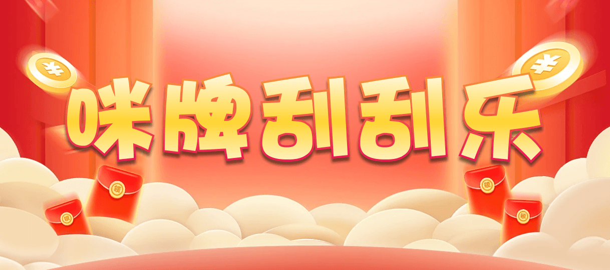 加拿大28预测,在线开奖,加拿大最新预测,加拿大历史结果,加拿大28神速预测结果
